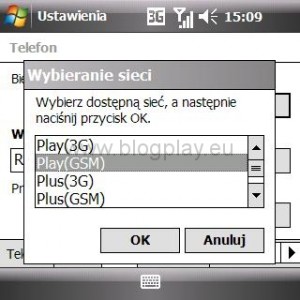 play_gsm